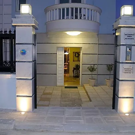 Kavala
